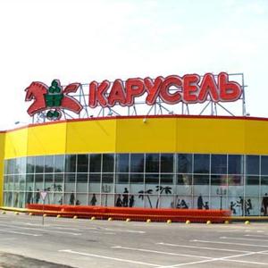 Гипермаркеты Киселевска