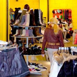 Магазины одежды и обуви Киселевска
