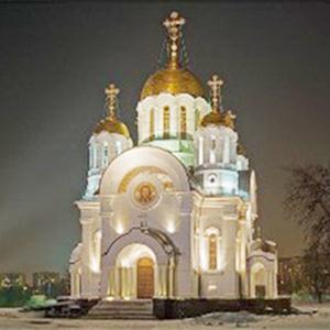 Религиозные учреждения Киселевска