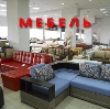 Магазины мебели в Киселевске