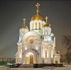 Религиозные учреждения в Киселевске