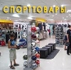 Спортивные магазины в Киселевске