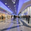 Торговые центры в Киселевске